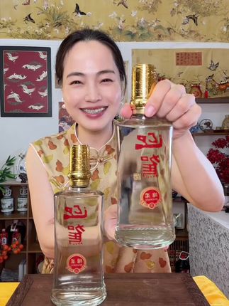 安徽老字号迎驾贡酒42度绵软浓香型粮食酒,500毫升一瓶,好喝不贵经济实惠#强烈推荐 #白酒#纯粮食酒 #老字号 #迎驾贡酒