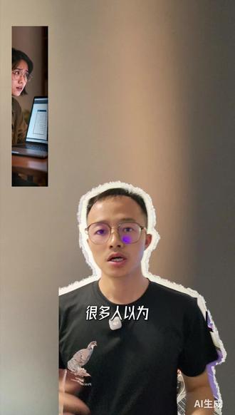 实测 Codex 做工具真的靠谱吗? #普通人学ai #创作者中心 #创作灵感
普通人用 Codex 的关键,不是学习代码语法,而是把自己的真实工作流程描述清楚,让 Codex 把它变成一个可以复制复用的小工具。
