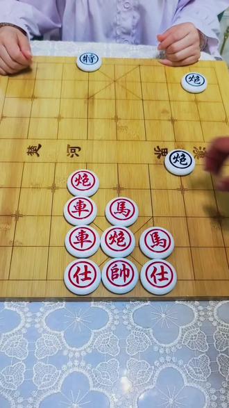 象棋达人→主播力推→残局81关#象棋达人 #抖音小游戏 #象棋残局 #象棋 #象棋绝杀