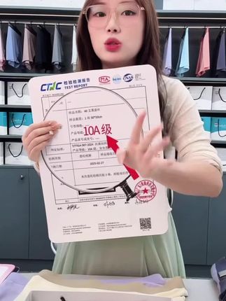 Calionkelen会呼吸极简10A抑菌裤莫代尔裸感无痕舒适高端男士内裤#男装 #男士内裤 #送男朋友礼物