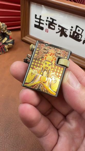 3D立体彩绘龙五爷 #打火机把玩件 #打火机