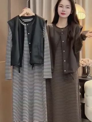 #马甲连衣裙套装#时尚百搭#谁穿谁好看#显瘦两件套#春秋穿搭