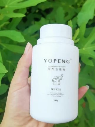 #特别推荐 #洗护好物 #优朋白衣还原剂 #自用好物推荐
