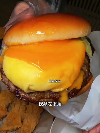 肯德基新品熔岩蛋包汁汁和牛堡!巨好吃#肯德基新品 #汉堡炸鸡#kfc优惠套餐 #肯德基牛堡 #谁懂这一口的好吃程度 @上热门🔥🔥🔥 @抖加🔥上热门🔥dou+🔥热点宝