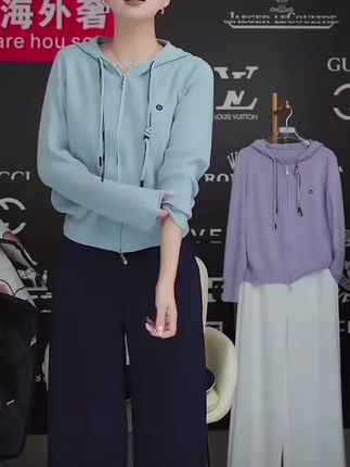 纯色笑脸双拉链连帽针织开衫女2025秋装上新软糯休闲时尚毛衣
