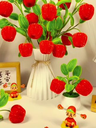 【主播福利 送大花瓶】平安果红苹果(中号)材料包diy(非成品)#手工花材料包#手工花教程#平安果推荐#平安果教程#平安果材料包