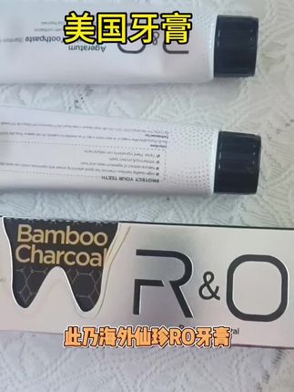 #好东西一起分享 ,#上热搜