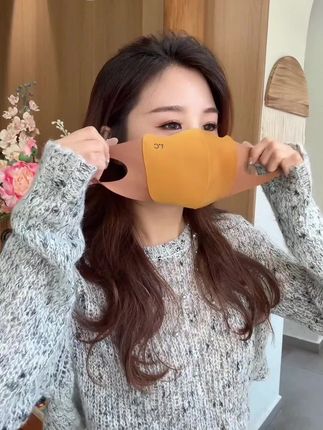 换季当然要戴这个美拉德风#3d立体口罩,防风保暖舒适又透气,颜值高品质高,趁现在便宜赶紧囤两个#秋冬必备 #保暖口罩 #个人防护