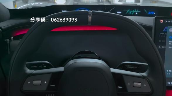 小米汽车 yu7 超级任务,远光低速提示行人 只需要拨动一下远光灯,就有外放音效来提醒行人,非常的好用~#小米汽车 #小米yu7 #小米yu7gt #小米超级任务 #分享码
