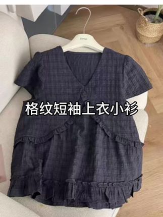 约克小筑夏季格纹短袖上衣小衫面料好有质感2025新款爆款女装#格纹上衣女 #格纹短袖 #短袖上衣 #洋气上衣 #夏季上衣女 @DOU+小助手