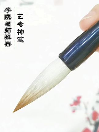 千枝秀笔庄毛笔推荐#毛笔推荐#毛笔测评 #千枝秀毛笔