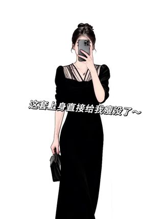 #高级感穿搭 #黑色连衣裙 #优雅气质 #法式连衣裙 #精致穿搭