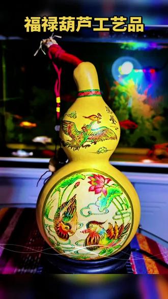 葫芦烙画制作工艺品我是认真的#葫蘆藝術品 #干自己喜欢的事 #葫芦福禄 #葫芦文化传播 #吉祥图案葫芦