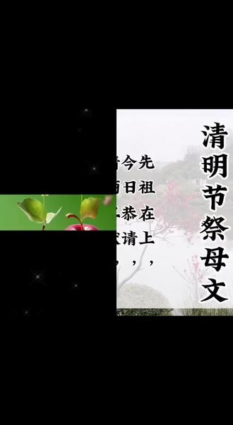 和 @山静夜读 一起 #合拍