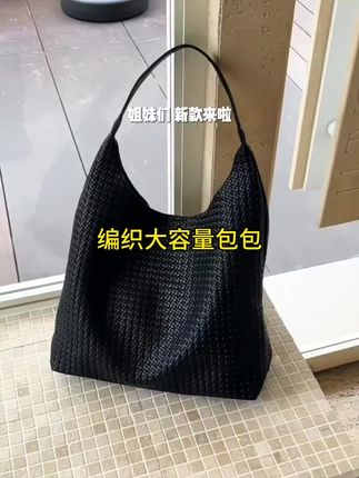 #百搭包包 #包包推荐 #强烈推荐 #潮流女包 #时尚美包