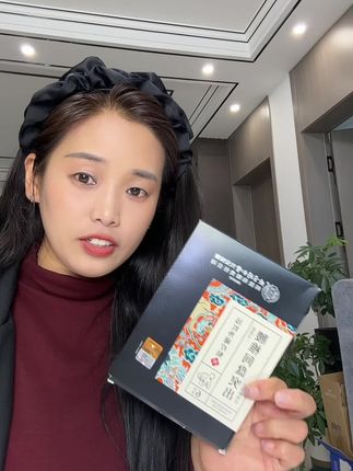 #腰间盘突出#腰肌劳损#坐骨神经痛