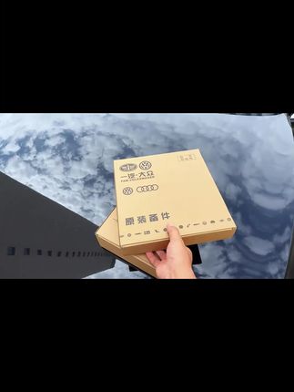 大众空调空气滤芯每年一万公里需更换一次 不然会引起车内空调异味难闻 发动机加速无力等情况 快来看看教学一起动手吧#大众 #空气滤芯 #空调滤芯 #爱车养护 #汽车保养