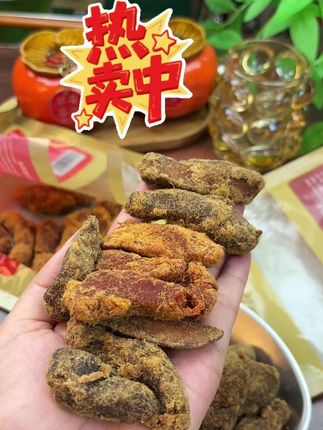 #美味零食 #美食推荐 #太好吃了 代餐原切鸡肉条零食解馋【到手2大包】大包鸡肉干切条鸡胸肉