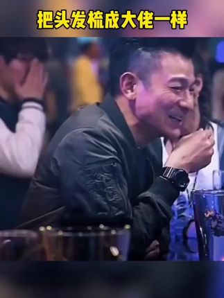 打理发型就是这么简单,适合小朋友大人老头。#男土发型 #发型 #啫喱膏