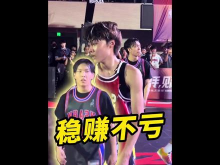 只要打赢了柯冉不仅可以身价翻倍,而且就算输了也是稳赚不亏#美职篮全明星 #NBA2K手游一周年庆 #柯冉李瑞VS厚米白晶百分大战 #NBA2K手游