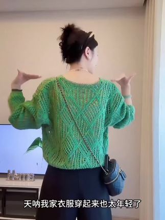 #气质穿搭 #美出高级感 #打底衫 #气质范 #遮肉显瘦