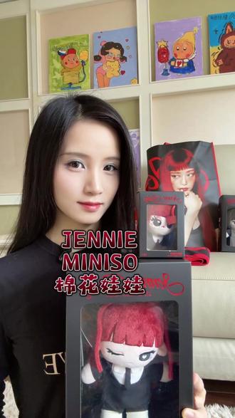 Jennie ✖️MINISO 棉花娃娃(红黑版)
#Jennie名创优品 #名创优品Jennie #Jennie快闪 #Jennie联名