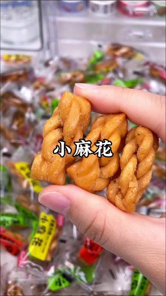 产品素材展示视频 oskeNxCUEBWInAe9cAwQ3YMDLwAKgLbrhVdnDU~tplv-dy-resize-origshort-autoq-75:330.jpeg?x-expires=2006694000&x-signature=N91Pnrp85%2BdlTzKAUXIRh8ULKtc%3D&from=3213915784&s=PackSourceEnum_AWEME_DETAIL&se=false&sc=cover&biz_tag=pcweb_cover&l=20230806233652D441339E4146C9C73C3F