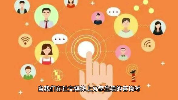 女明星生产信息疑被泄露