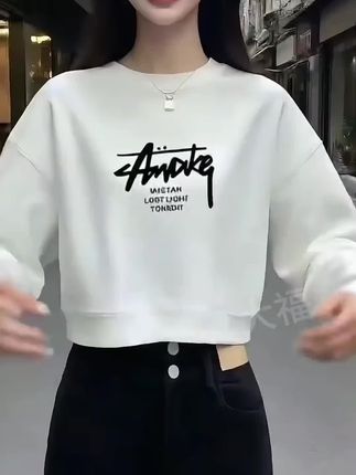 短款圆领卫衣女装小个子长袖新款春秋宽松显瘦百搭上衣外套女潮#百搭上衣 #圆领卫衣 #短款上衣 #长袖卫衣