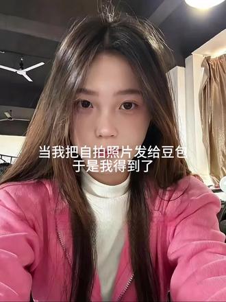 海边氛围感写真指令教程来啦#氛围感拍照#豆包ai#豆包P图已经nextlevel了#豆包p图#豆包出大片有两把刷子