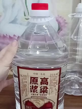 #白酒 #口粮酒 #纯粮酿造 #酒文化 #白酒推荐