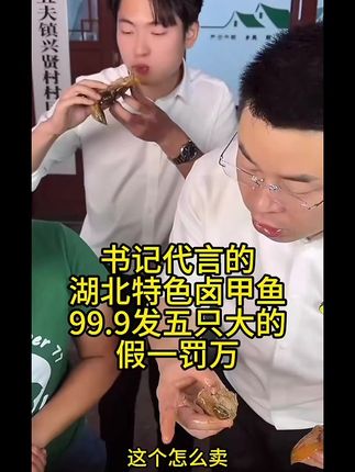 大语文时代,语文考试知识面非常灵活,一定要帮孩子多积累这些百科常识 #育儿 #家庭教育 #百科知识 #文学常识