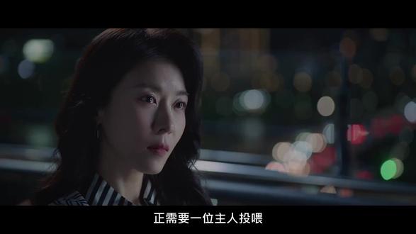 权欲之巅 4.6 #权欲之巅