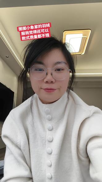 图图小象家的羽绒服我觉得还可以,款式质量都不错#图图小象 #羽绒服 #图图小象服饰 #男童羽绒服