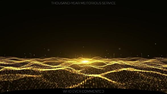 【摄迹•纪实】林家大湾 千秋功罪任凭说