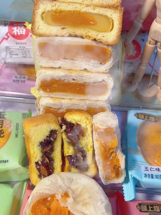 蛋月烧月饼#美食 #零食 #月饼#蛋月烧月饼 #好吃到停不下来