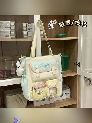 #书包 #单肩包 #斜挎包 #帆布包 #补习袋 梓文女生撞色小学生斜挎包大容量帆布初中生补习袋单肩防水补课包