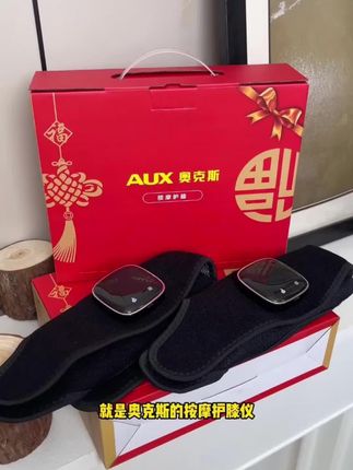#好物推荐🔥 AUX/奥克斯护膝按摩仪膝盖加热保暖触屏控老人关节热敷神器送长辈#爆款热卖中 #护膝护腿 #热敷关节 #加热保暖