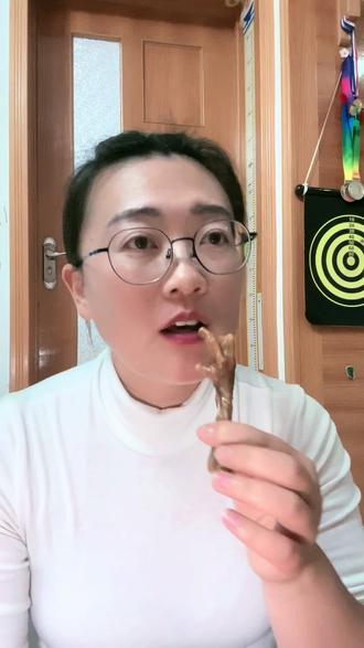 #真实生活分享计划 #热损费 #日常唠嗑 朋友们我是不是该交这个热损费#钱