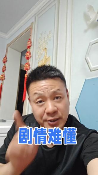 这剧情有点难理解!#涨见识#女篮#运动员#wNBA