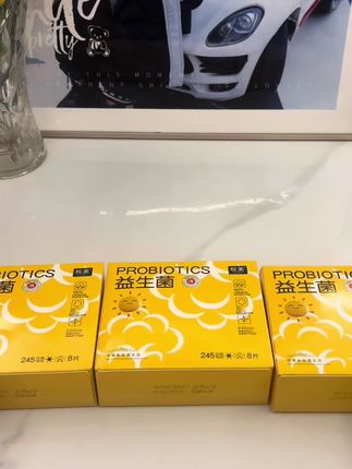权美益生菌卫生巾大羊毛赶紧薅#好物推荐🔥 #超薄透气 #强烈推荐