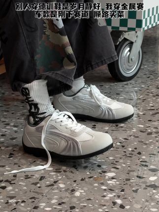 你最难忘的一双鞋是什么? #赛车鞋 #ootd穿搭 #男鞋 #好鞋推荐 #穿搭