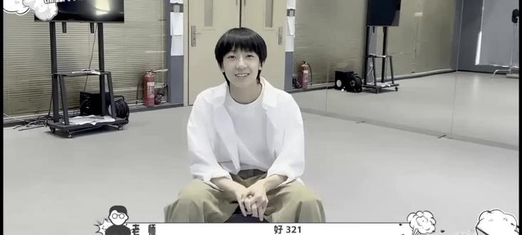 博文小故事#杨博文@TF家族