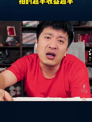 全科百八十,比补课强很多,一本用三年,全国正版通用