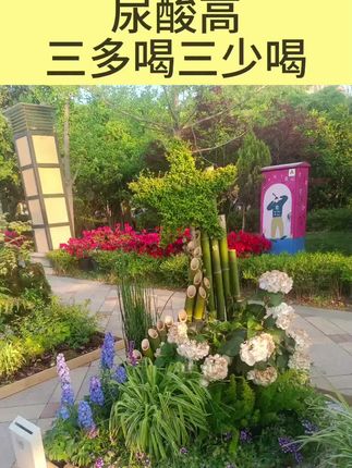 #正能量#生活日常#省钱小妙招 #生活小妙招 #@Dou十小助手