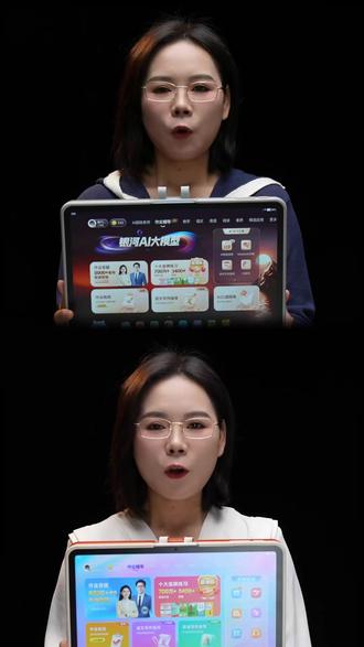 作业帮t50和p50到底应该怎么选这一条视频就够了! #作业帮t #作业帮学习机 #作业帮t50