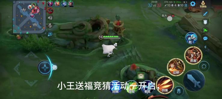 小王送福押冷门英雄#王者荣耀#小王送福#末日