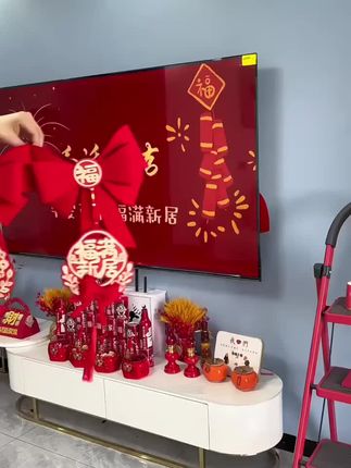 准备十月一号搬家了,打拼了十几年终于我们也有自己的小家了,虽然地方不大但是很温馨,#乔迁 当天喜庆的植绒窗帘绑带绑上一对#乔迁新居布置装饰 #搬新家 #乔迁大吉