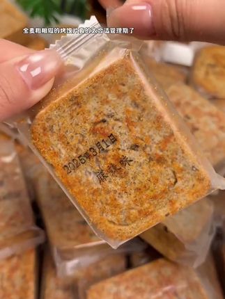 #粗粮烤馍片 #烤馍片 #烤馍片零食
