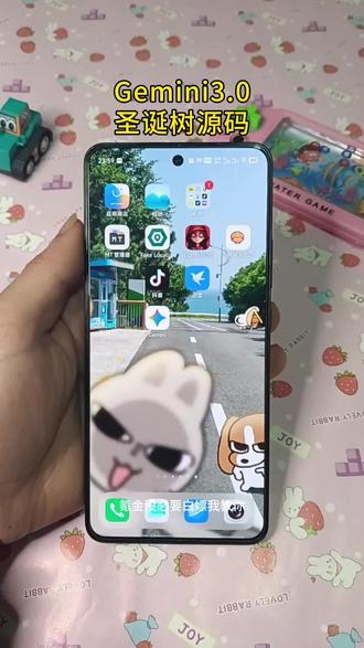 《小丑宝库》gemini3.0最新版下载教程来了,圣诞树代码,gemini3怎么下载,gemini3.0使用方法#Gemini #圣诞树 #Gemini3 #Gemini教程 #Geminipro 圣诞树Python代码